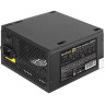 Блок питания 450W EXEGATE 450PPE ATX, APFC, SC, КПД 80% (80 PLUS) EX278144RUS